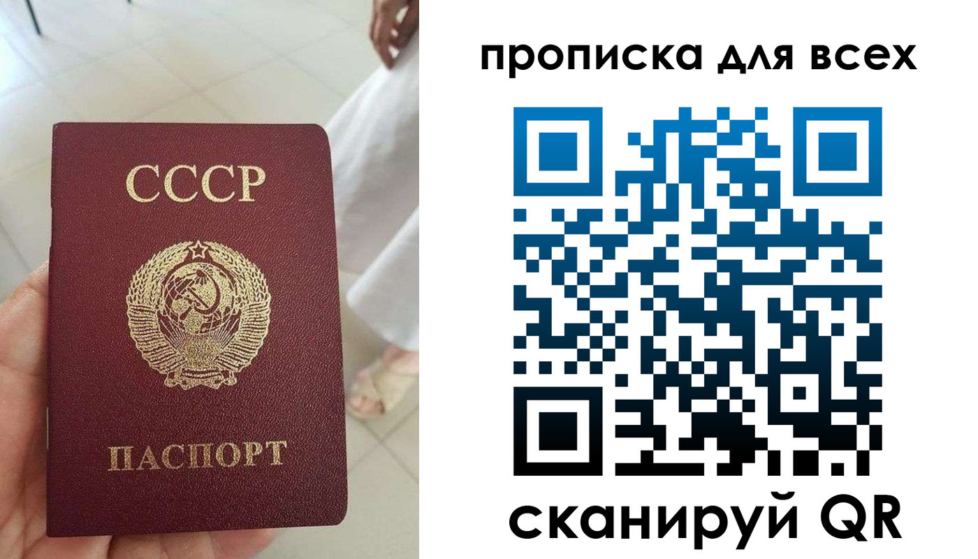 форма 3 в Пушкино